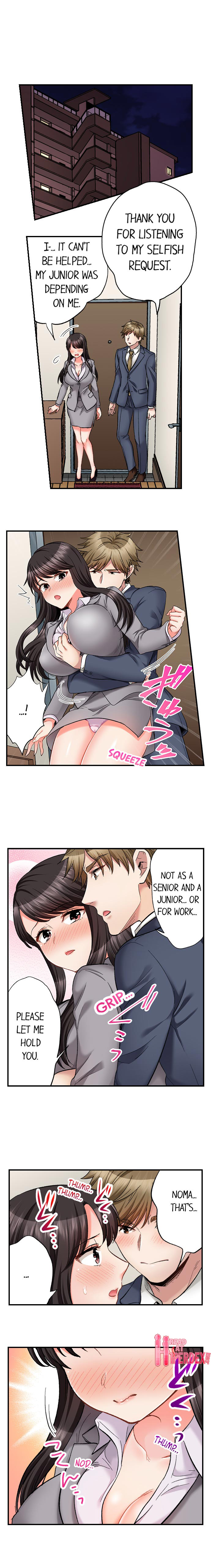 Sex is Part of Undercover Agent’s Job? chapter 46 page 6