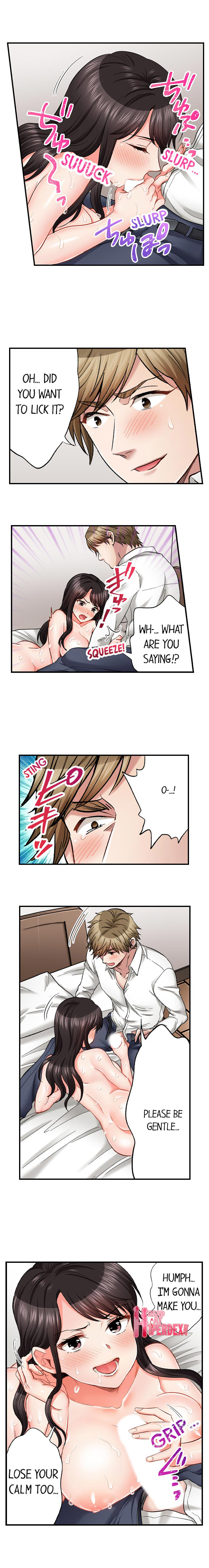 Sex is Part of Undercover Agent’s Job? chapter 47 page 6