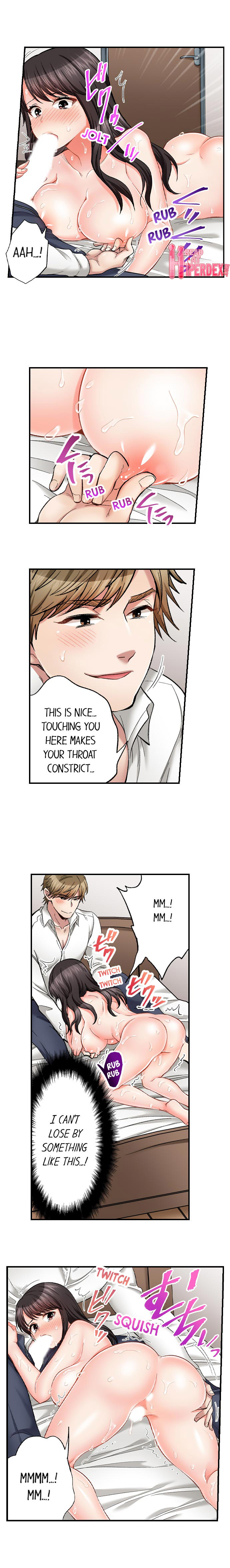 Sex is Part of Undercover Agent’s Job? chapter 47 page 8