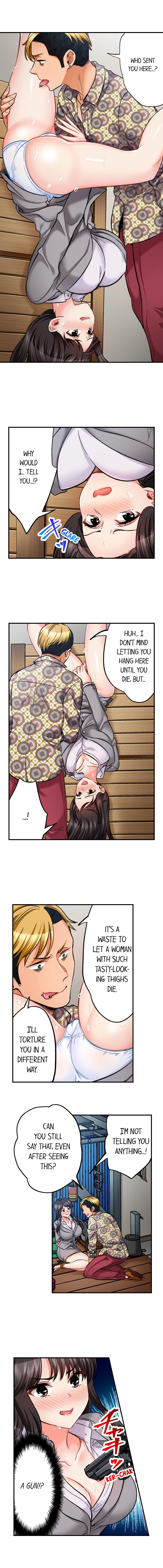 Sex is Part of Undercover Agent’s Job? chapter 49 page 5