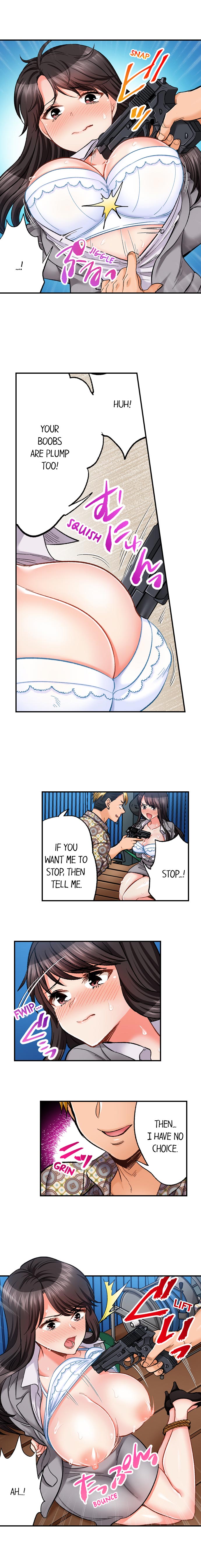 Sex is Part of Undercover Agent’s Job? chapter 49 page 6
