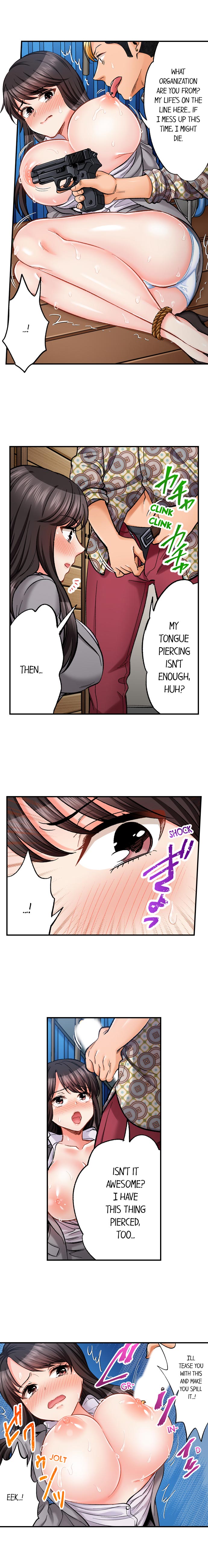 Sex is Part of Undercover Agent’s Job? chapter 49 page 9