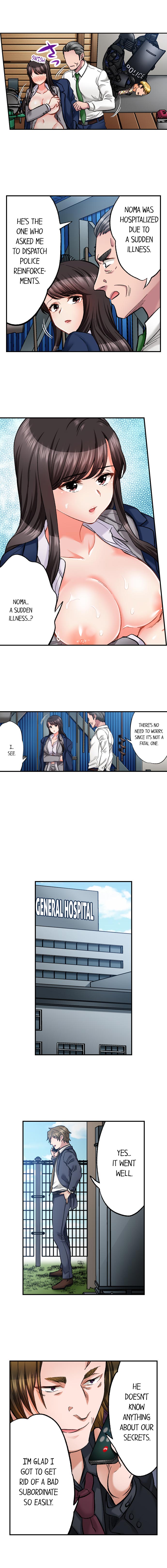 Sex is Part of Undercover Agent’s Job? chapter 51 page 8