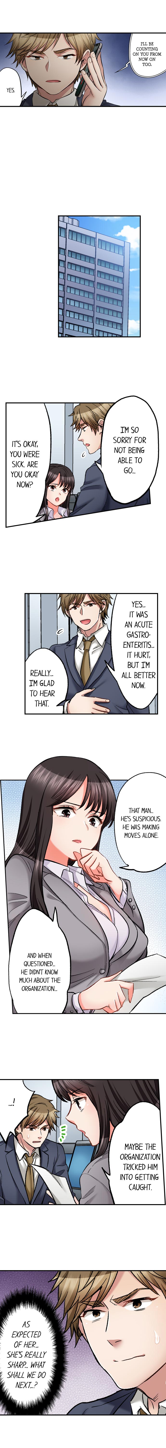 Sex is Part of Undercover Agent’s Job? chapter 51 page 9