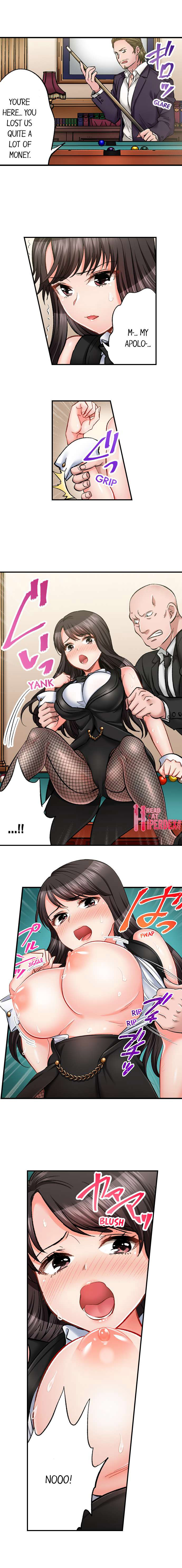 Sex is Part of Undercover Agent’s Job? chapter 53 page 2