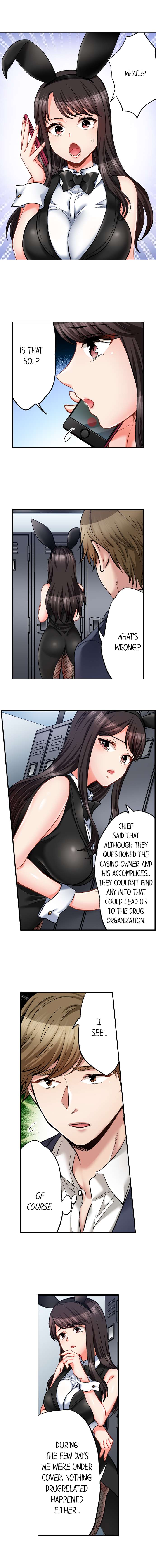 Sex is Part of Undercover Agent’s Job? chapter 55 page 2