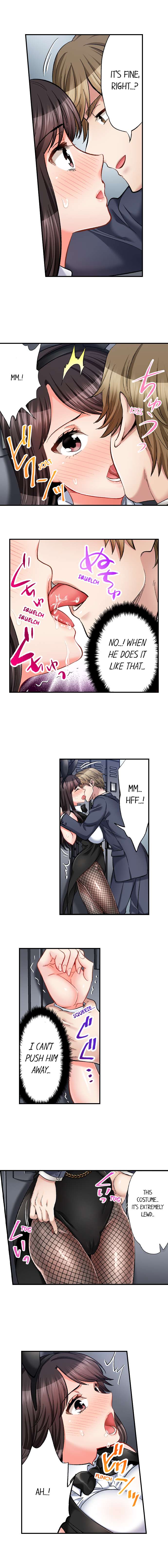 Sex is Part of Undercover Agent’s Job? chapter 55 page 4