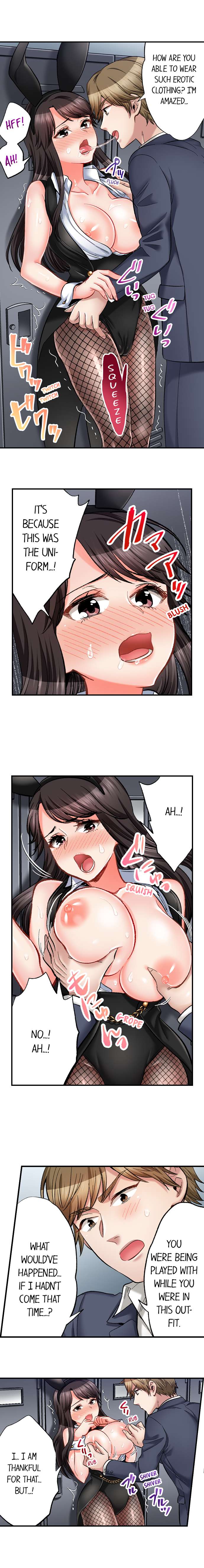 Sex is Part of Undercover Agent’s Job? chapter 55 page 5