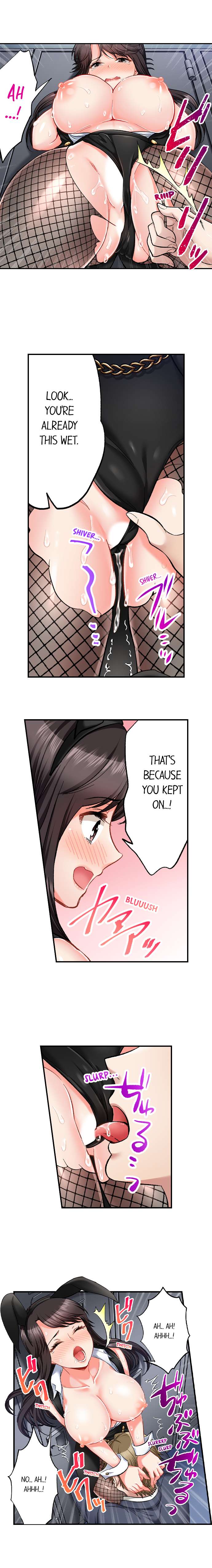 Sex is Part of Undercover Agent’s Job? chapter 56 page 7