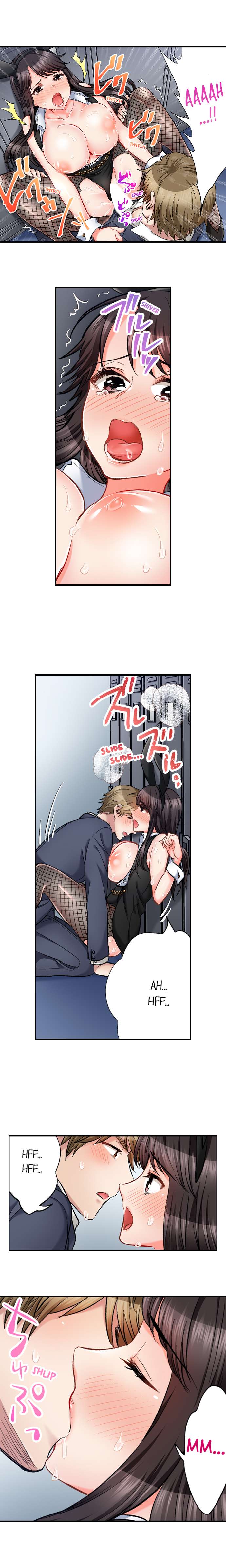 Sex is Part of Undercover Agent’s Job? chapter 57 page 7