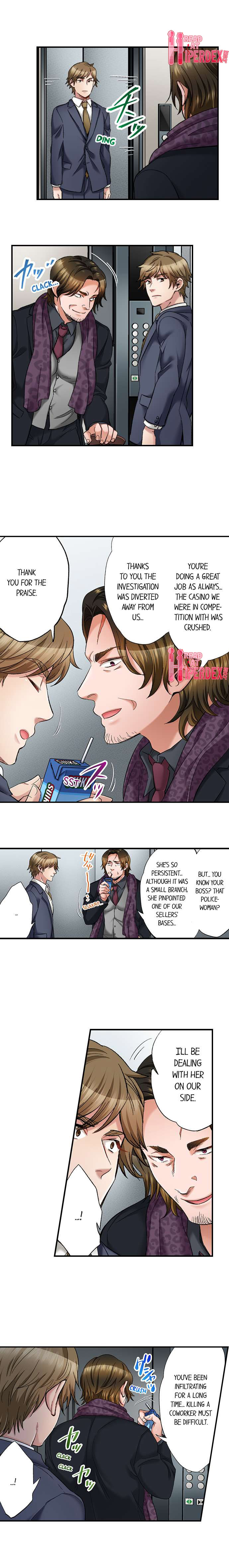 Sex is Part of Undercover Agent’s Job? chapter 58 page 2