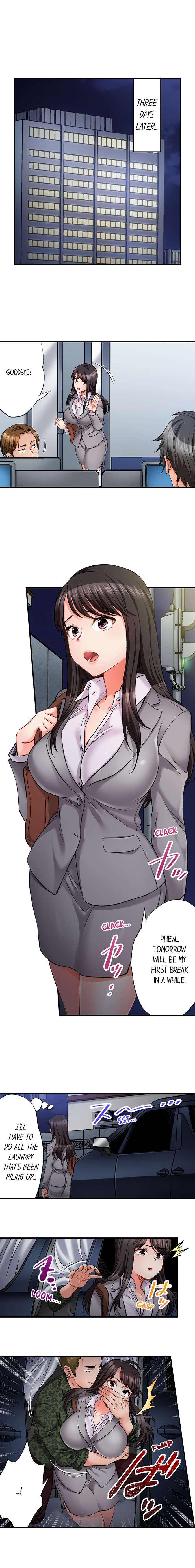 Sex is Part of Undercover Agent’s Job? chapter 58 page 3