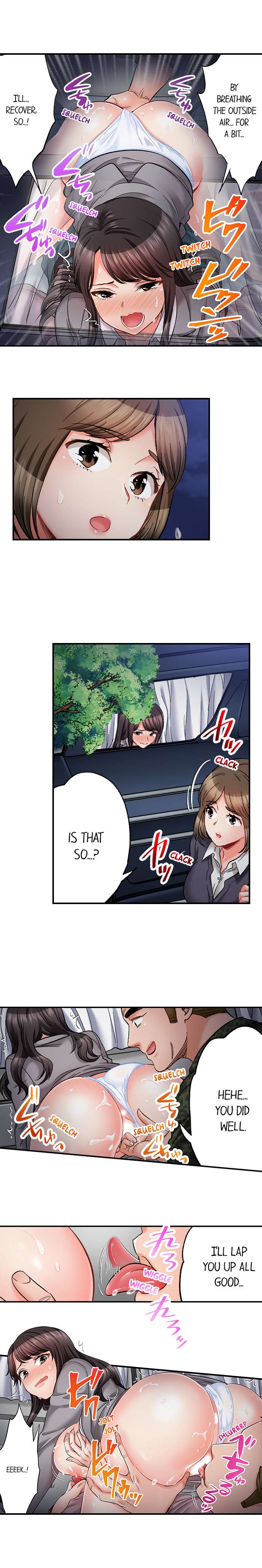 Sex is Part of Undercover Agent’s Job? chapter 59 page 6