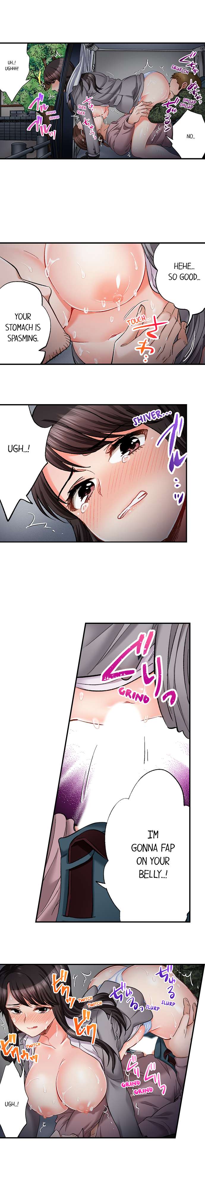 Sex is Part of Undercover Agent’s Job? chapter 59 page 7