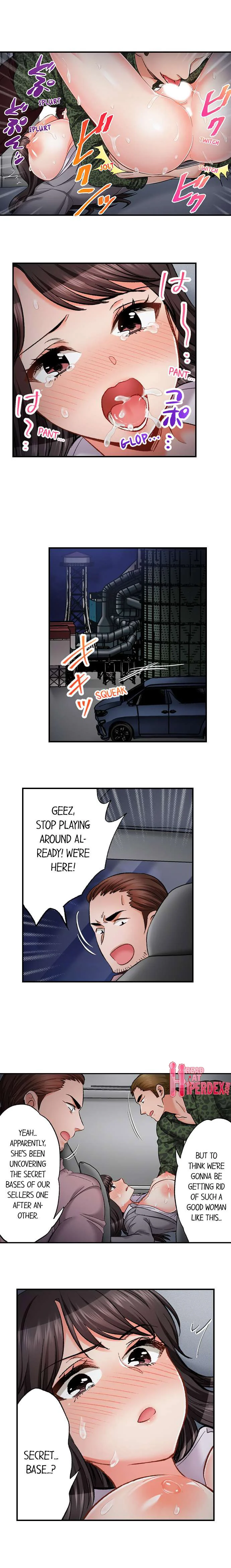 Sex is Part of Undercover Agent’s Job? chapter 60 page 6