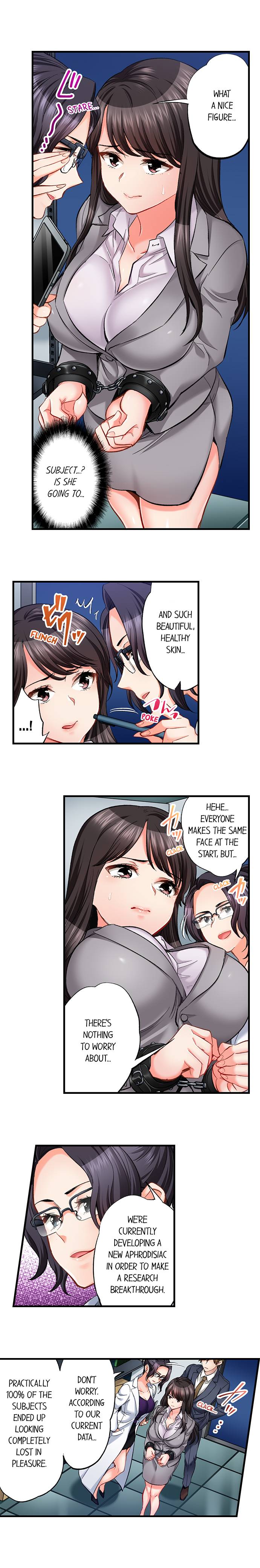 Sex is Part of Undercover Agent’s Job? chapter 61 page 5