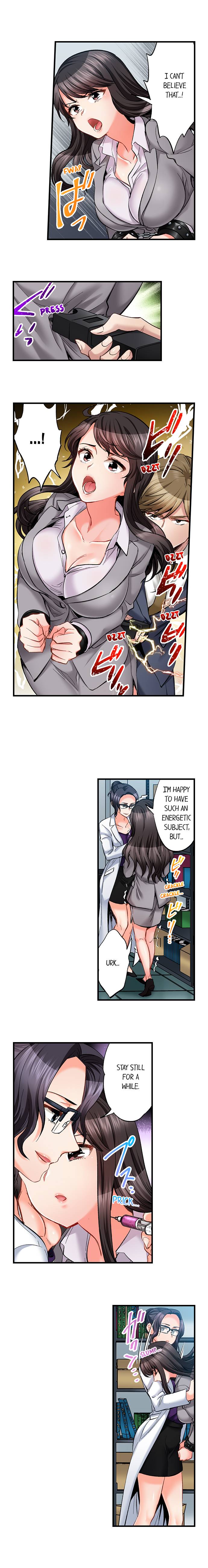 Sex is Part of Undercover Agent’s Job? chapter 61 page 6