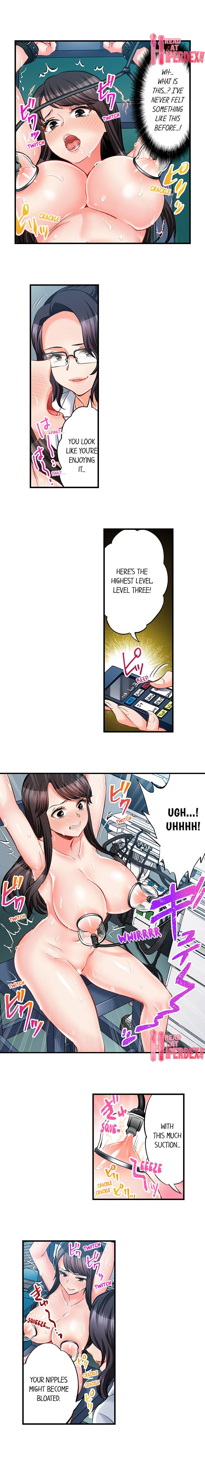 Sex is Part of Undercover Agent’s Job? chapter 62 page 4