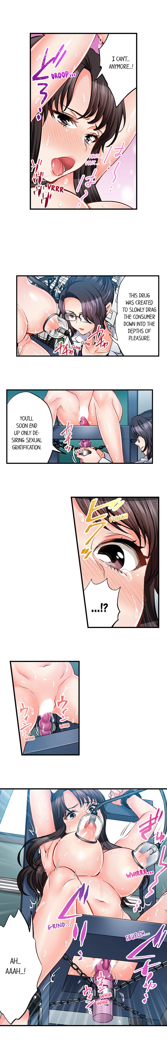 Sex is Part of Undercover Agent’s Job? chapter 63 page 3
