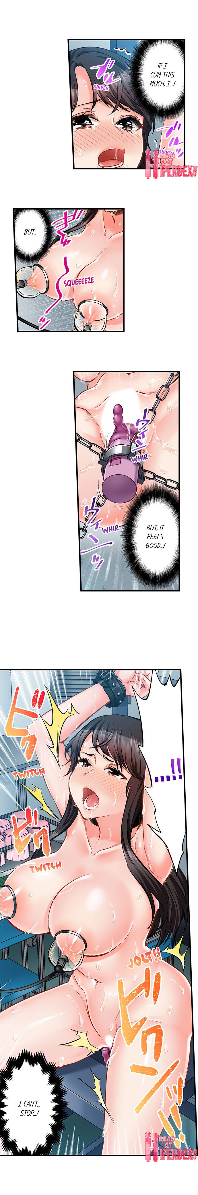 Sex is Part of Undercover Agent’s Job? chapter 63 page 6