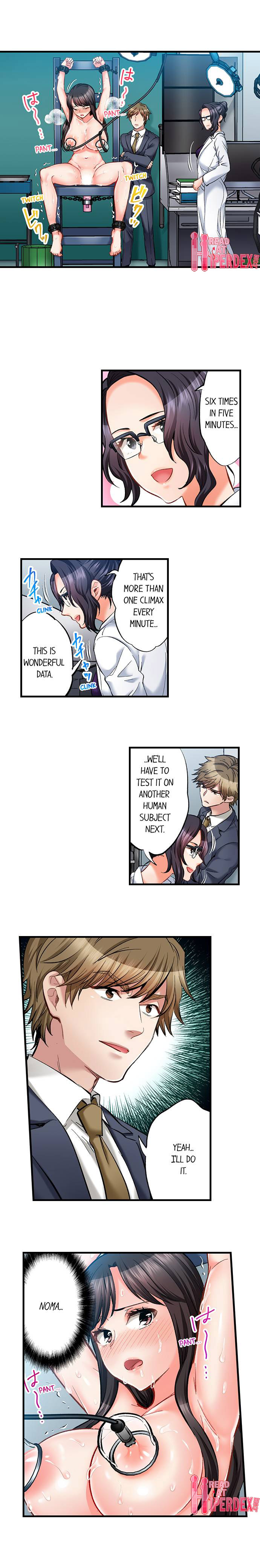 Sex is Part of Undercover Agent’s Job? chapter 63 page 9