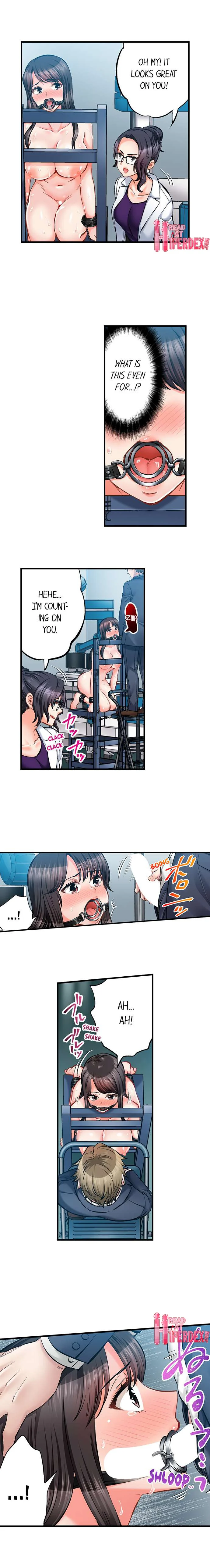 Sex is Part of Undercover Agent’s Job? chapter 64 page 4