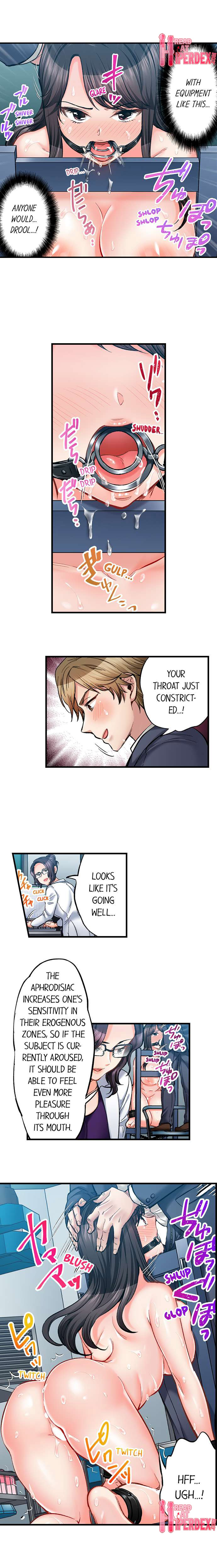 Sex is Part of Undercover Agent’s Job? chapter 64 page 6