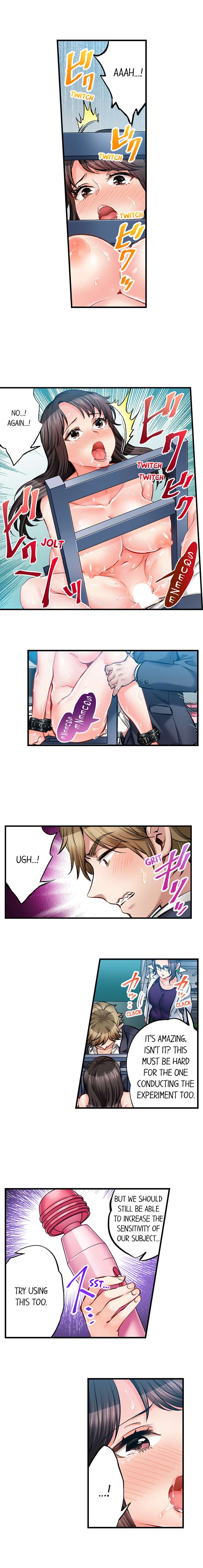 Sex is Part of Undercover Agent’s Job? chapter 65 page 7