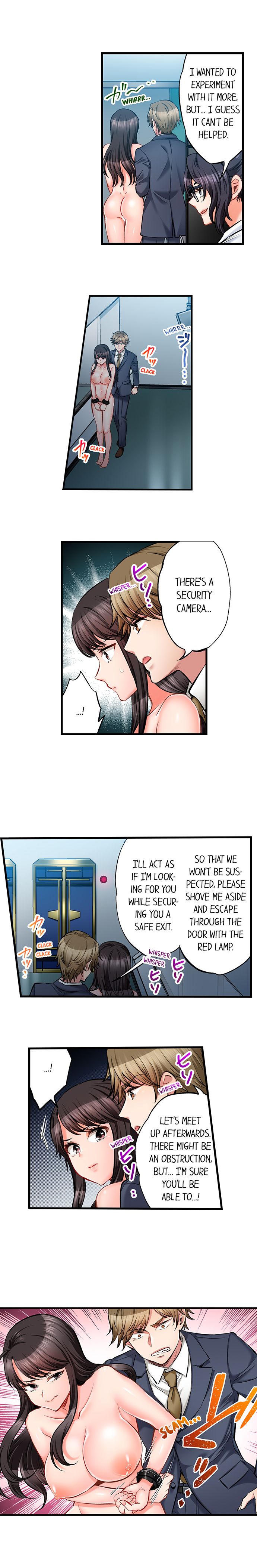 Sex is Part of Undercover Agent’s Job? chapter 67 page 3
