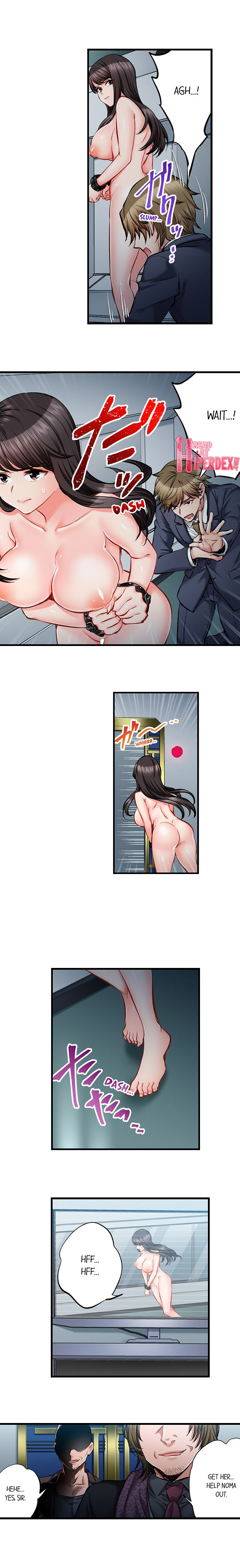 Sex is Part of Undercover Agent’s Job? chapter 67 page 4