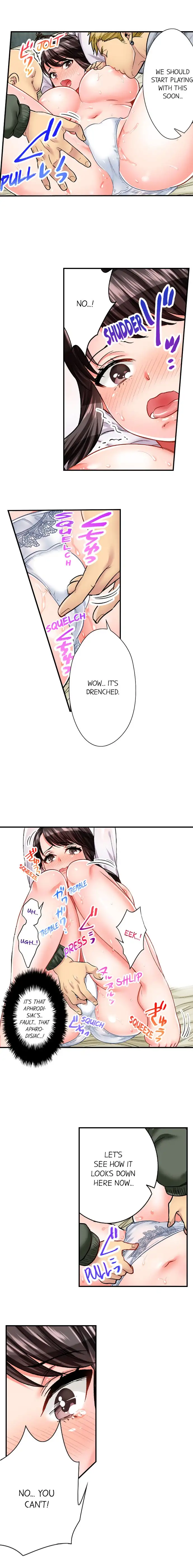 Sex is Part of Undercover Agent’s Job? chapter 7 page 6