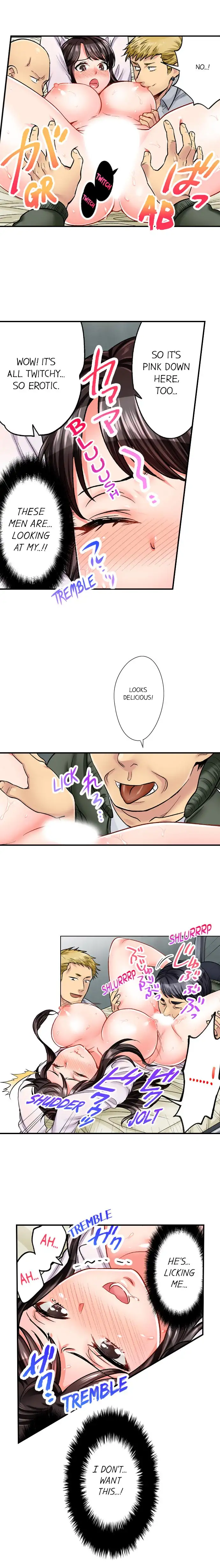 Sex is Part of Undercover Agent’s Job? chapter 7 page 7