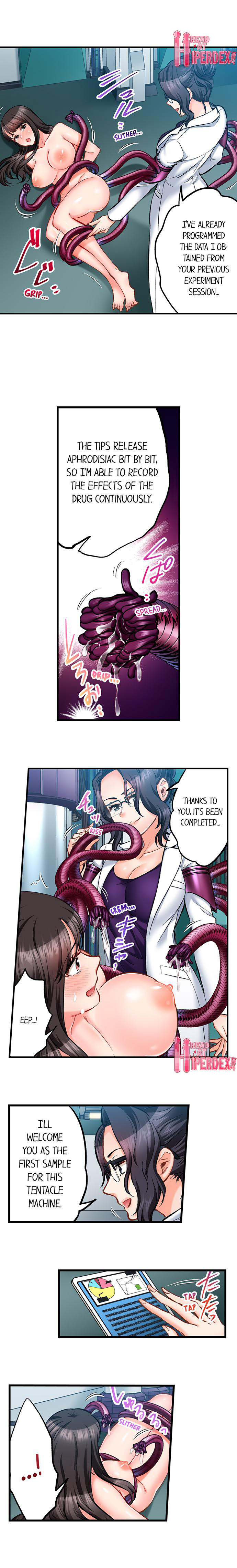 Sex is Part of Undercover Agent’s Job? chapter 70 page 4