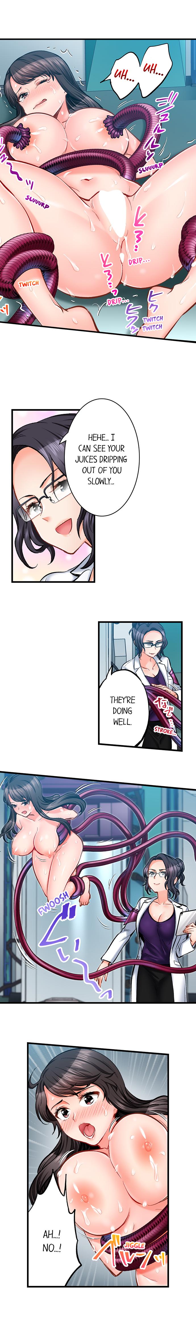 Sex is Part of Undercover Agent’s Job? chapter 70 page 7