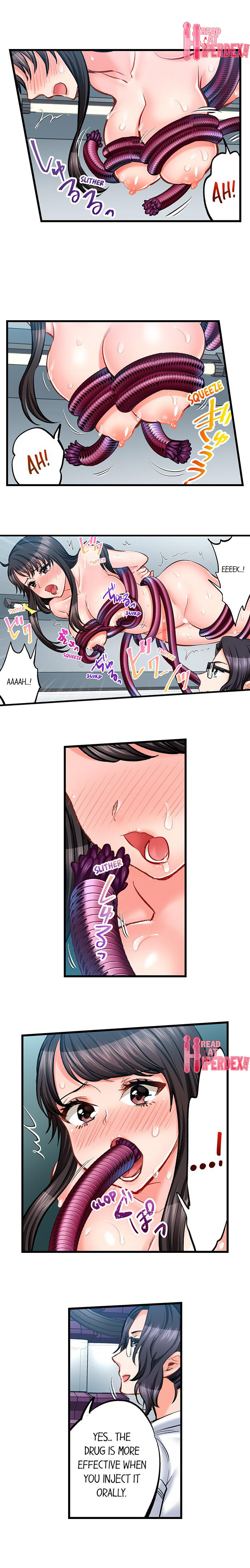 Sex is Part of Undercover Agent’s Job? chapter 70 page 8