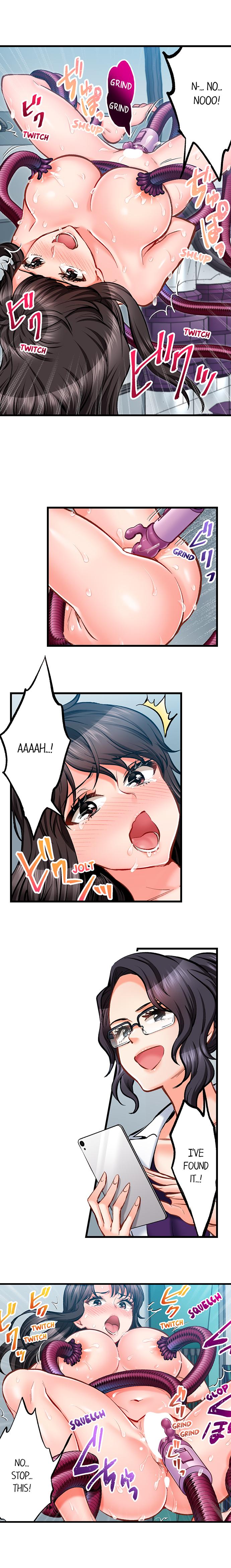 Sex is Part of Undercover Agent’s Job? chapter 71 page 7
