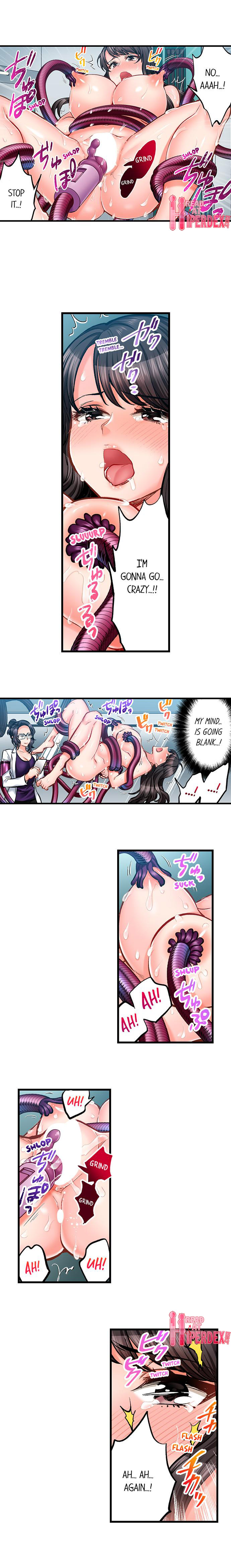 Sex is Part of Undercover Agent’s Job? chapter 71 page 8