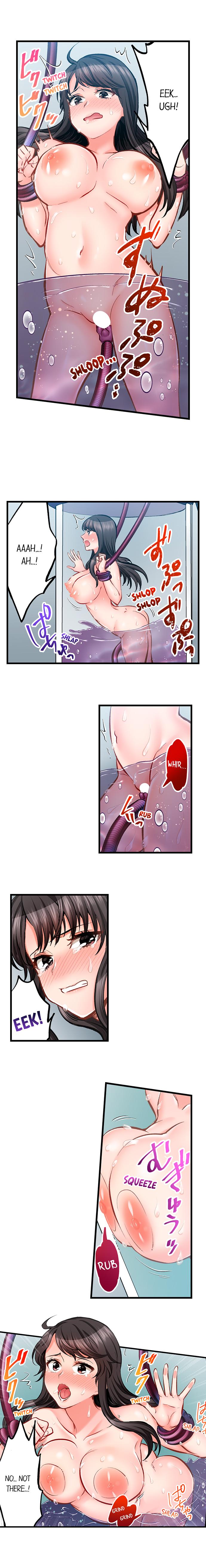 Sex is Part of Undercover Agent’s Job? chapter 72 page 3