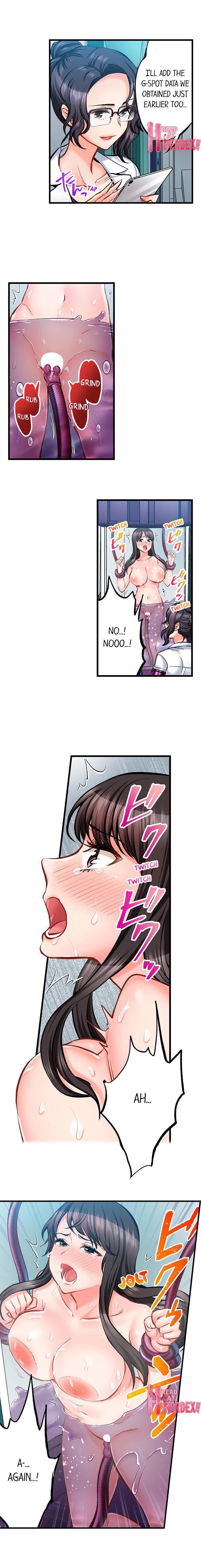 Sex is Part of Undercover Agent’s Job? chapter 72 page 4