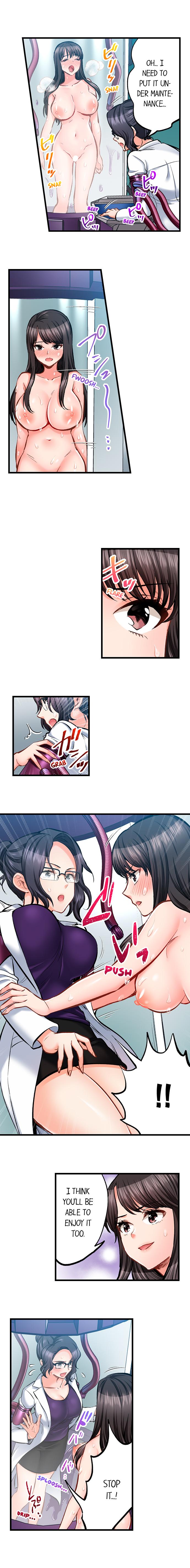 Sex is Part of Undercover Agent’s Job? chapter 72 page 7