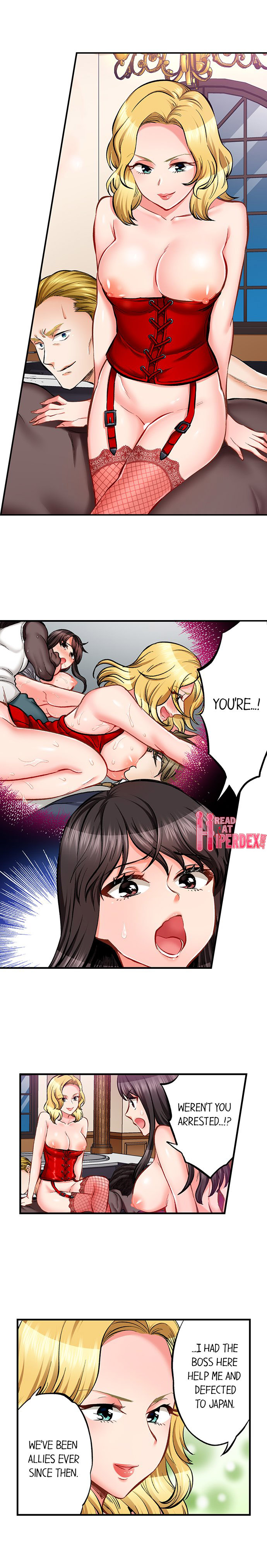 Sex is Part of Undercover Agent’s Job? chapter 73 page 2