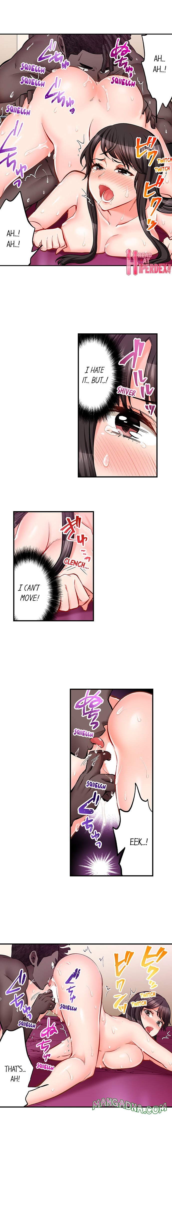Sex is Part of Undercover Agent’s Job? chapter 74 page 2