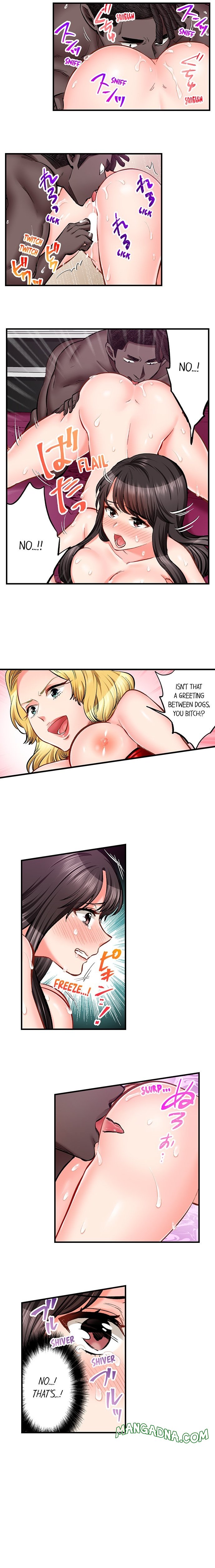 Sex is Part of Undercover Agent’s Job? chapter 74 page 6