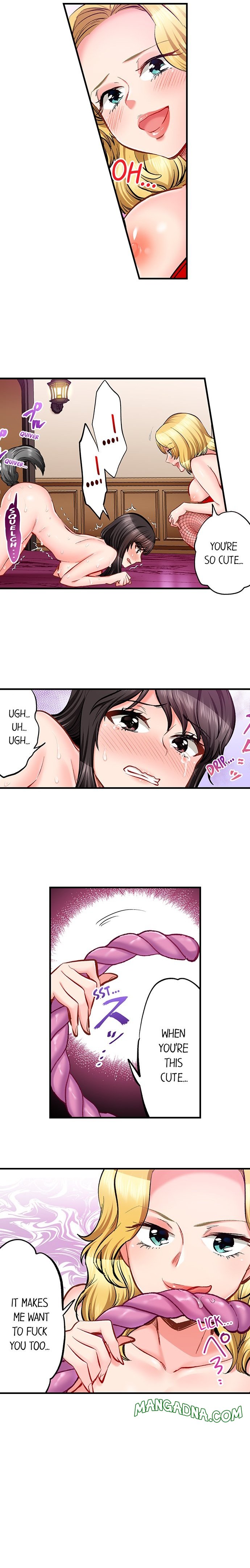 Sex is Part of Undercover Agent’s Job? chapter 74 page 9