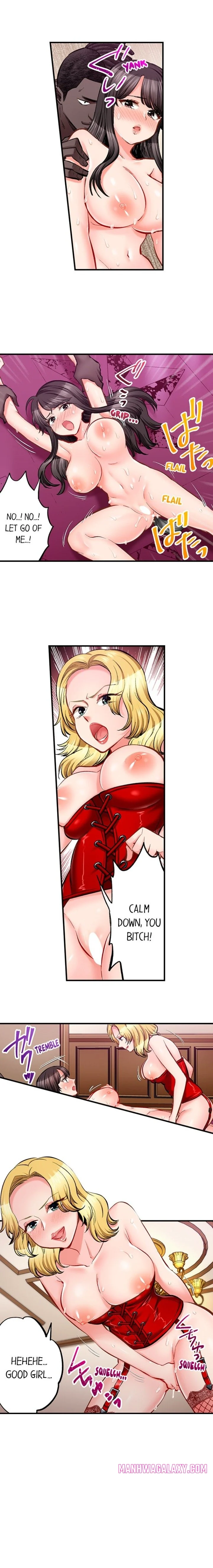 Sex is Part of Undercover Agent’s Job? chapter 75 page 2