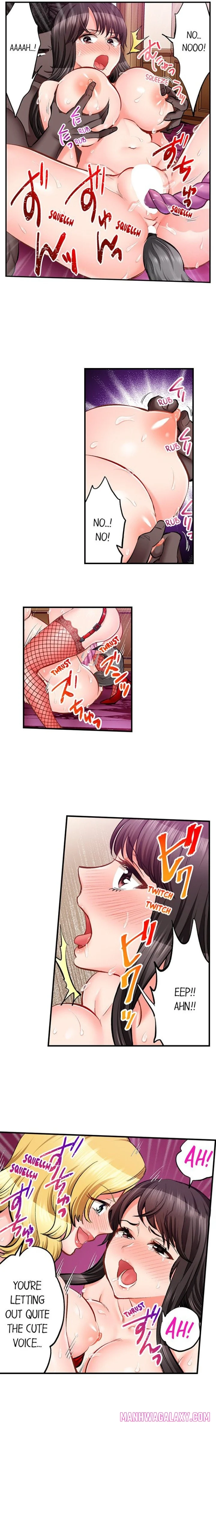 Sex is Part of Undercover Agent’s Job? chapter 75 page 5