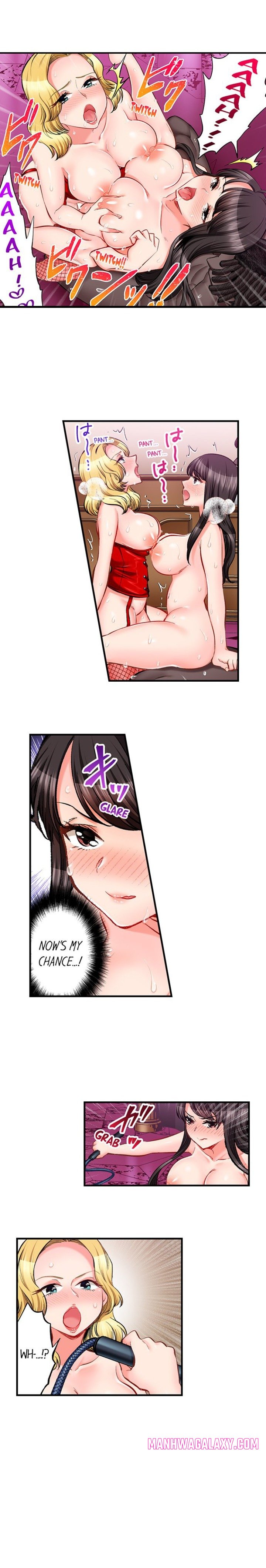 Sex is Part of Undercover Agent’s Job? chapter 75 page 7