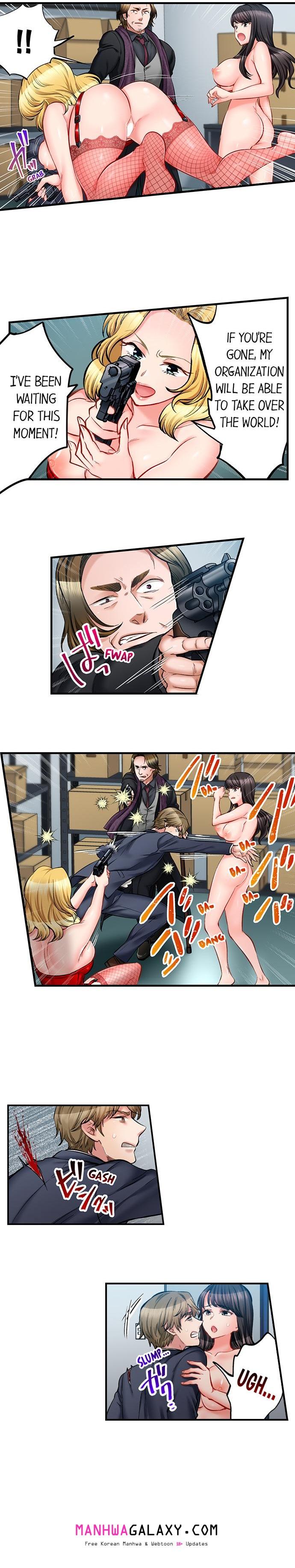 Sex is Part of Undercover Agent’s Job? chapter 76 page 4
