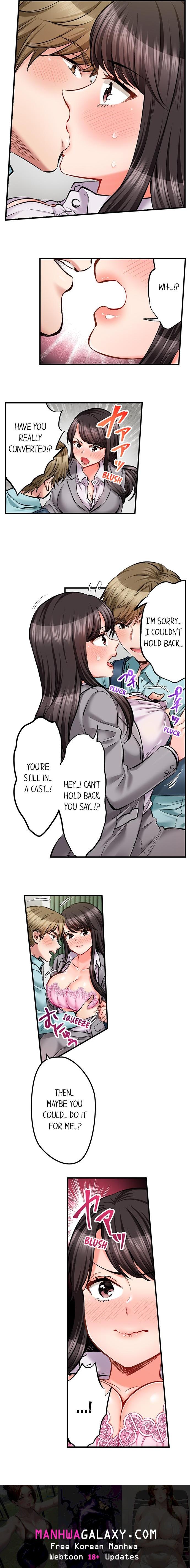 Sex is Part of Undercover Agent’s Job? chapter 76 page 9