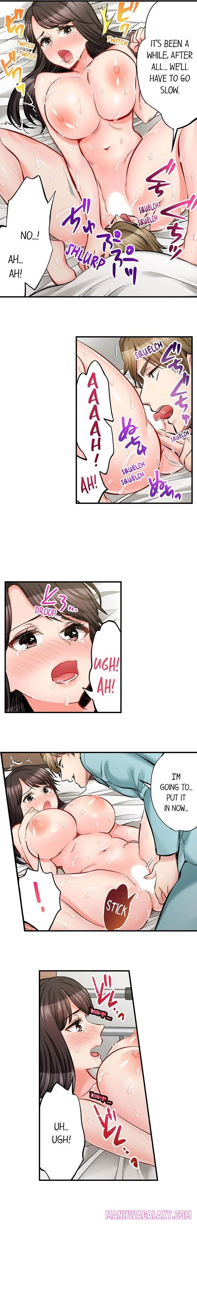 Sex is Part of Undercover Agent’s Job? chapter 78 page 3